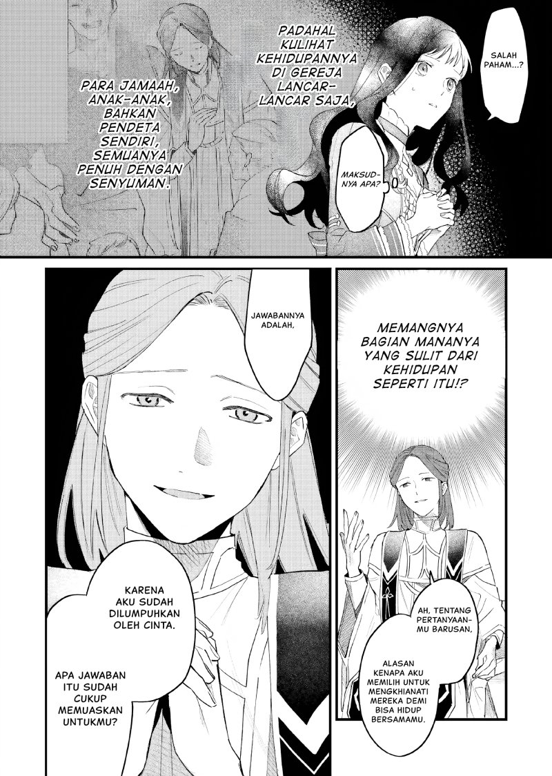 Gyakkou Shita Akuyaku Reijou wa, Naze ka Maryoku wo Ushinattanode Shinsou no Reijou ni Narimasu ( The Villainess Who Traveled Back in Time Inexplicably Lost Her Magic, so She Went Into Seclusion) chapter 13