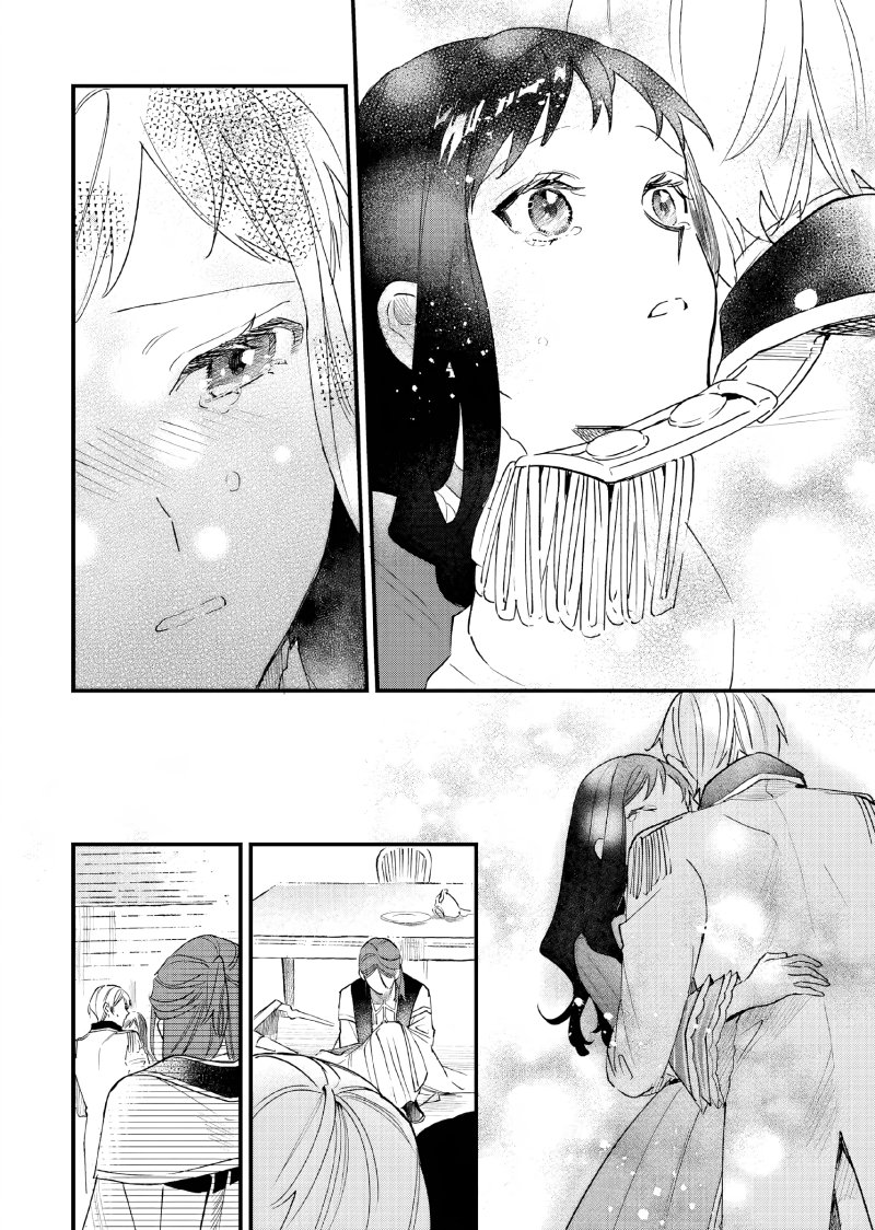 Gyakkou Shita Akuyaku Reijou wa, Naze ka Maryoku wo Ushinattanode Shinsou no Reijou ni Narimasu ( The Villainess Who Traveled Back in Time Inexplicably Lost Her Magic, so She Went Into Seclusion) chapter 13