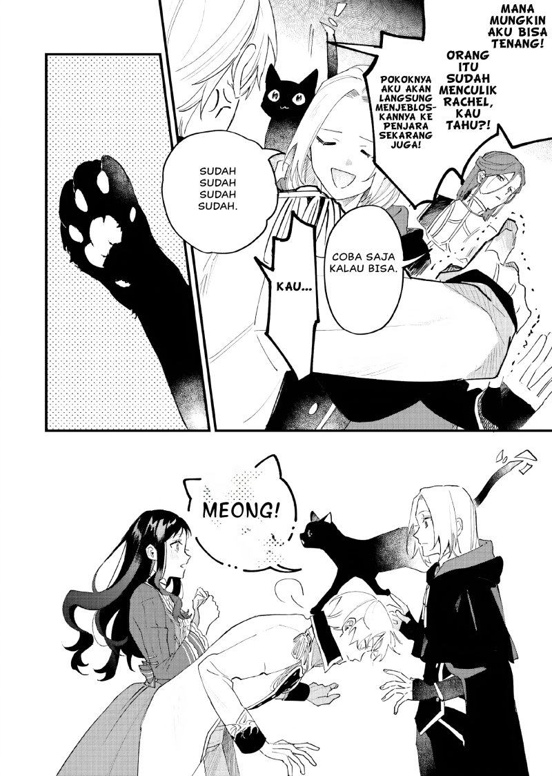 Gyakkou Shita Akuyaku Reijou wa, Naze ka Maryoku wo Ushinattanode Shinsou no Reijou ni Narimasu ( The Villainess Who Traveled Back in Time Inexplicably Lost Her Magic, so She Went Into Seclusion) chapter 13