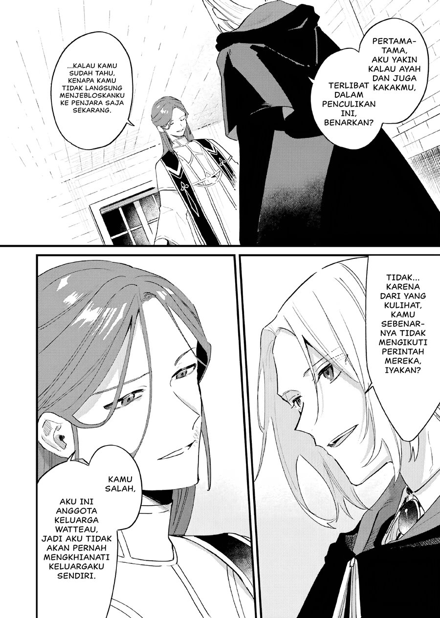 Gyakkou Shita Akuyaku Reijou wa, Naze ka Maryoku wo Ushinattanode Shinsou no Reijou ni Narimasu ( The Villainess Who Traveled Back in Time Inexplicably Lost Her Magic, so She Went Into Seclusion) chapter 14