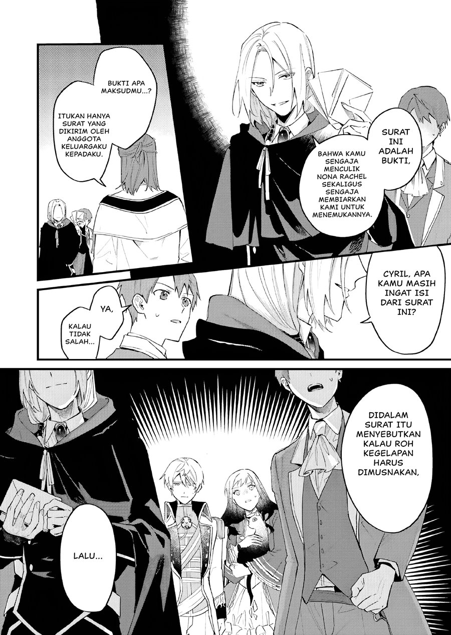 Gyakkou Shita Akuyaku Reijou wa, Naze ka Maryoku wo Ushinattanode Shinsou no Reijou ni Narimasu ( The Villainess Who Traveled Back in Time Inexplicably Lost Her Magic, so She Went Into Seclusion) chapter 14