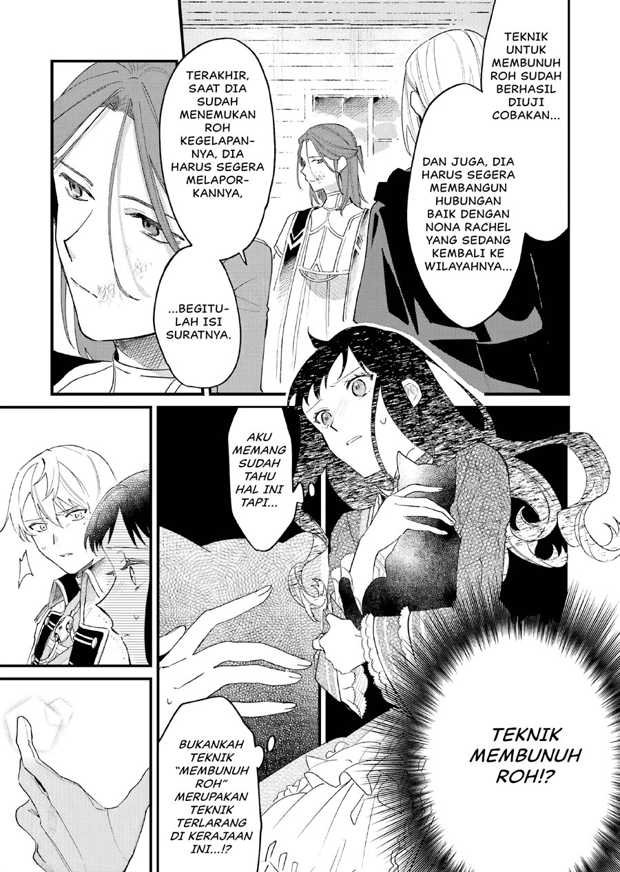Gyakkou Shita Akuyaku Reijou wa, Naze ka Maryoku wo Ushinattanode Shinsou no Reijou ni Narimasu ( The Villainess Who Traveled Back in Time Inexplicably Lost Her Magic, so She Went Into Seclusion) chapter 14