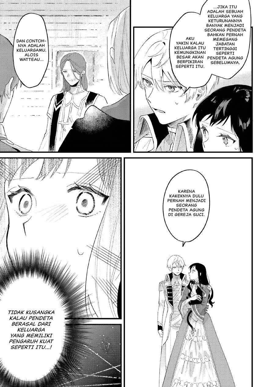 Gyakkou Shita Akuyaku Reijou wa, Naze ka Maryoku wo Ushinattanode Shinsou no Reijou ni Narimasu ( The Villainess Who Traveled Back in Time Inexplicably Lost Her Magic, so She Went Into Seclusion) chapter 14