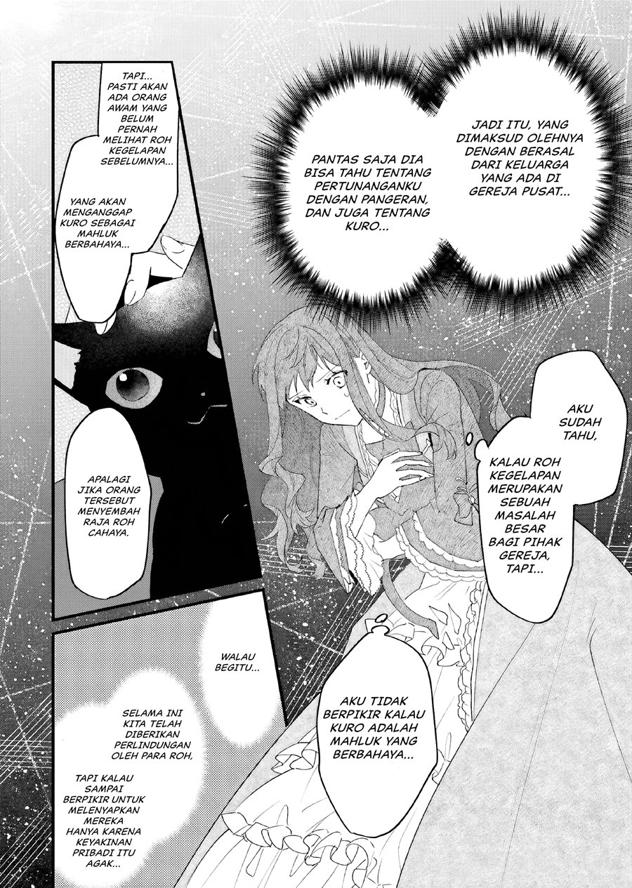 Gyakkou Shita Akuyaku Reijou wa, Naze ka Maryoku wo Ushinattanode Shinsou no Reijou ni Narimasu ( The Villainess Who Traveled Back in Time Inexplicably Lost Her Magic, so She Went Into Seclusion) chapter 14