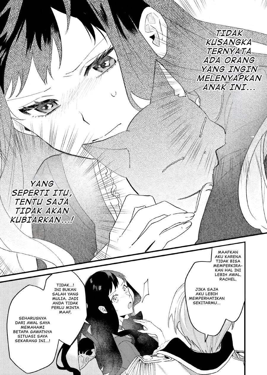 Gyakkou Shita Akuyaku Reijou wa, Naze ka Maryoku wo Ushinattanode Shinsou no Reijou ni Narimasu ( The Villainess Who Traveled Back in Time Inexplicably Lost Her Magic, so She Went Into Seclusion) chapter 14