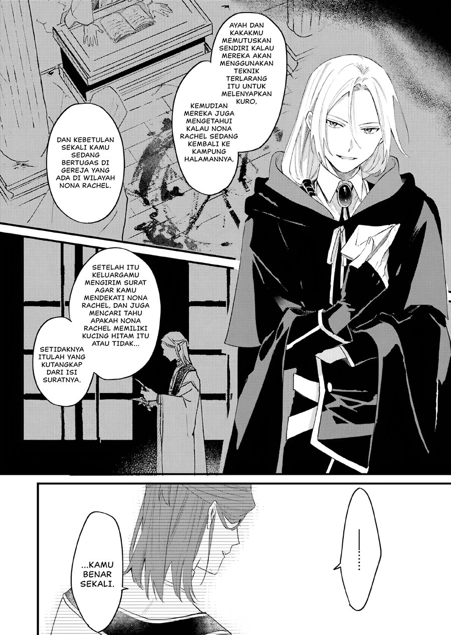 Gyakkou Shita Akuyaku Reijou wa, Naze ka Maryoku wo Ushinattanode Shinsou no Reijou ni Narimasu ( The Villainess Who Traveled Back in Time Inexplicably Lost Her Magic, so She Went Into Seclusion) chapter 14