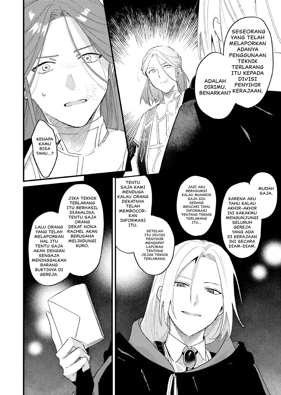 Gyakkou Shita Akuyaku Reijou wa, Naze ka Maryoku wo Ushinattanode Shinsou no Reijou ni Narimasu ( The Villainess Who Traveled Back in Time Inexplicably Lost Her Magic, so She Went Into Seclusion) chapter 14