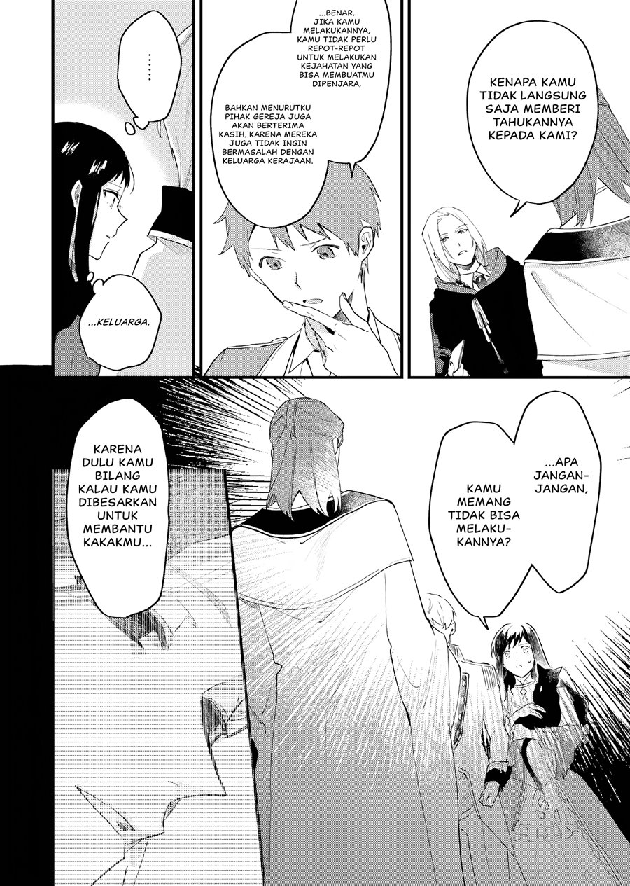 Gyakkou Shita Akuyaku Reijou wa, Naze ka Maryoku wo Ushinattanode Shinsou no Reijou ni Narimasu ( The Villainess Who Traveled Back in Time Inexplicably Lost Her Magic, so She Went Into Seclusion) chapter 14
