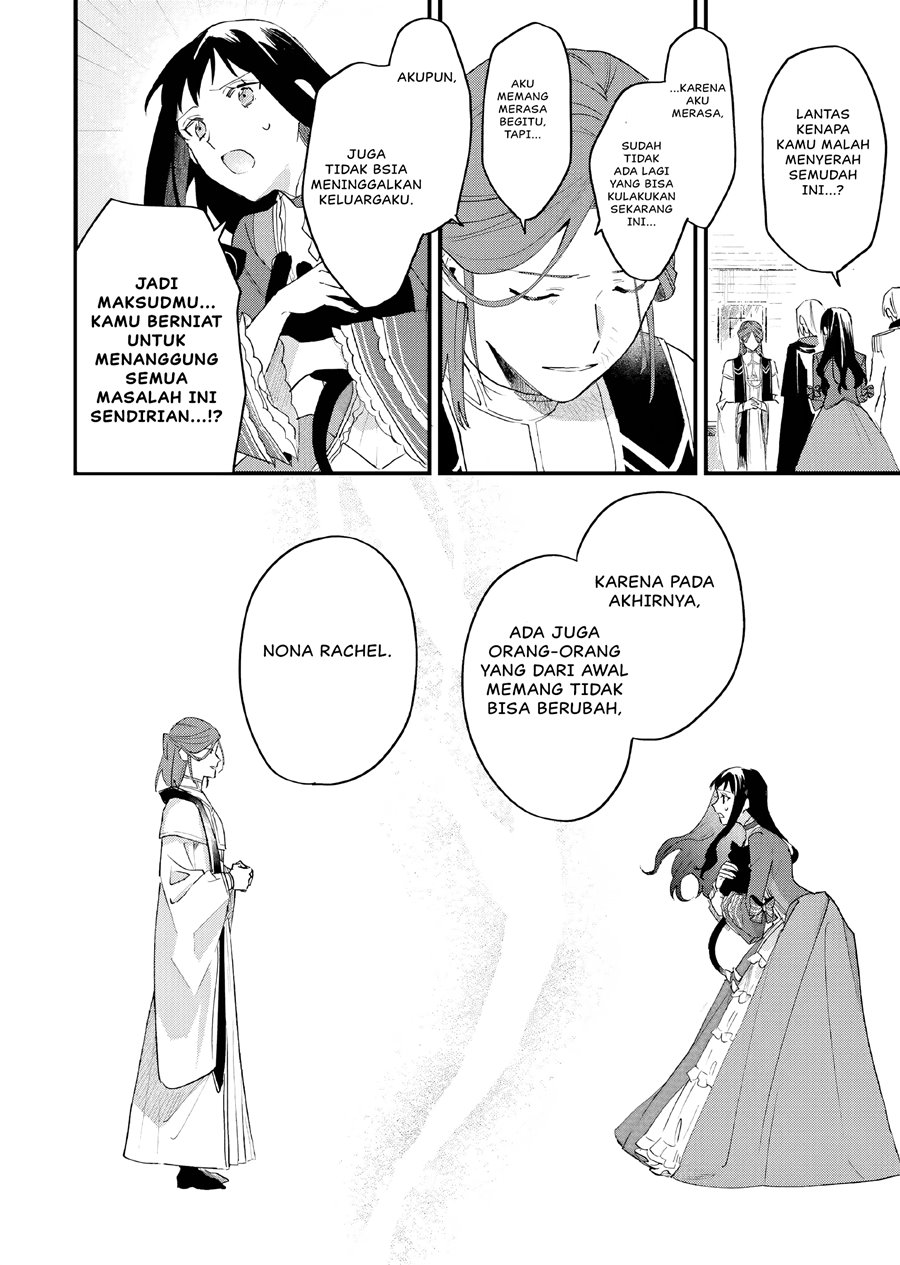 Gyakkou Shita Akuyaku Reijou wa, Naze ka Maryoku wo Ushinattanode Shinsou no Reijou ni Narimasu ( The Villainess Who Traveled Back in Time Inexplicably Lost Her Magic, so She Went Into Seclusion) chapter 14