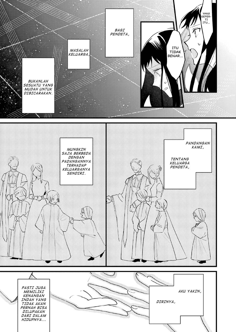 Gyakkou Shita Akuyaku Reijou wa, Naze ka Maryoku wo Ushinattanode Shinsou no Reijou ni Narimasu ( The Villainess Who Traveled Back in Time Inexplicably Lost Her Magic, so She Went Into Seclusion) chapter 14