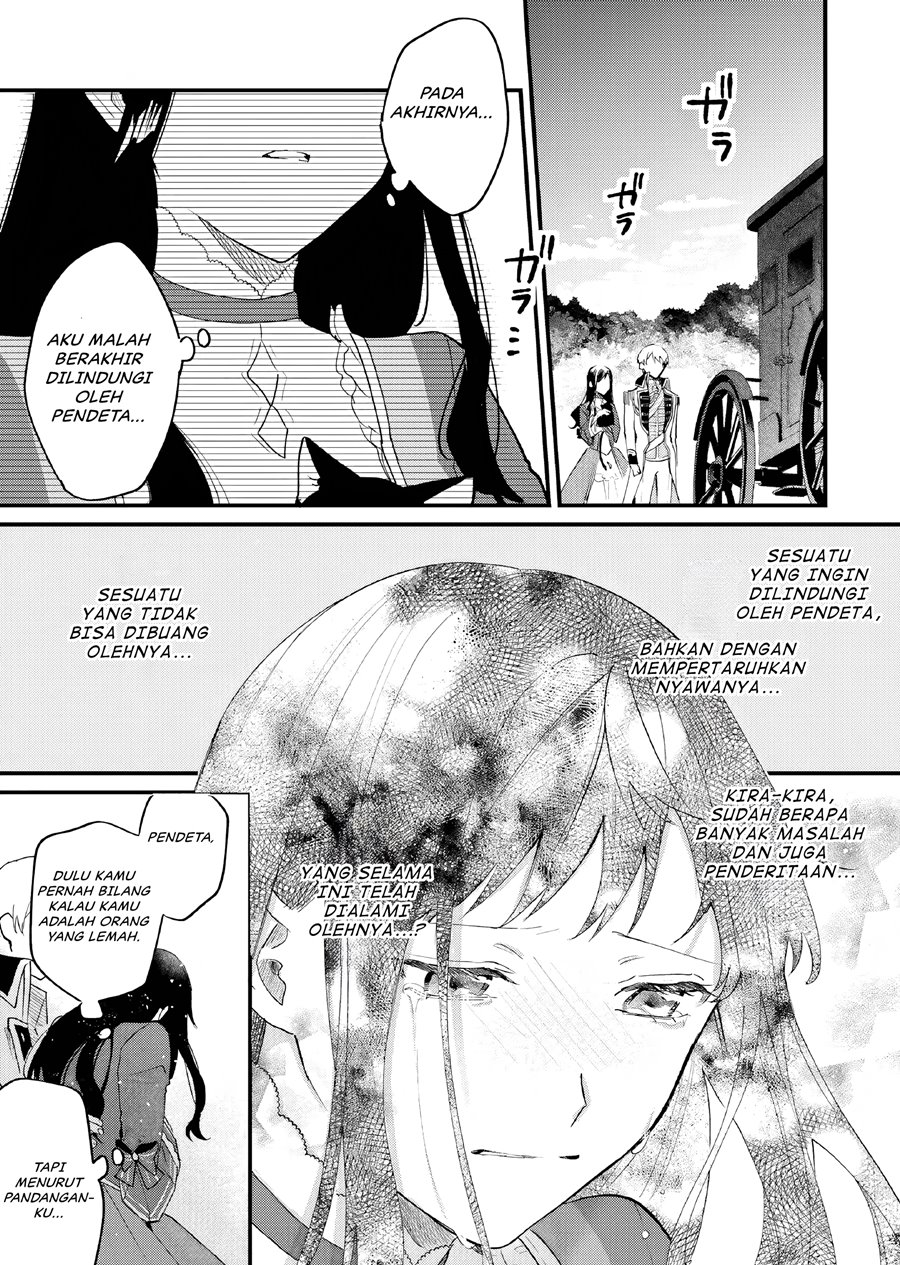 Gyakkou Shita Akuyaku Reijou wa, Naze ka Maryoku wo Ushinattanode Shinsou no Reijou ni Narimasu ( The Villainess Who Traveled Back in Time Inexplicably Lost Her Magic, so She Went Into Seclusion) chapter 14