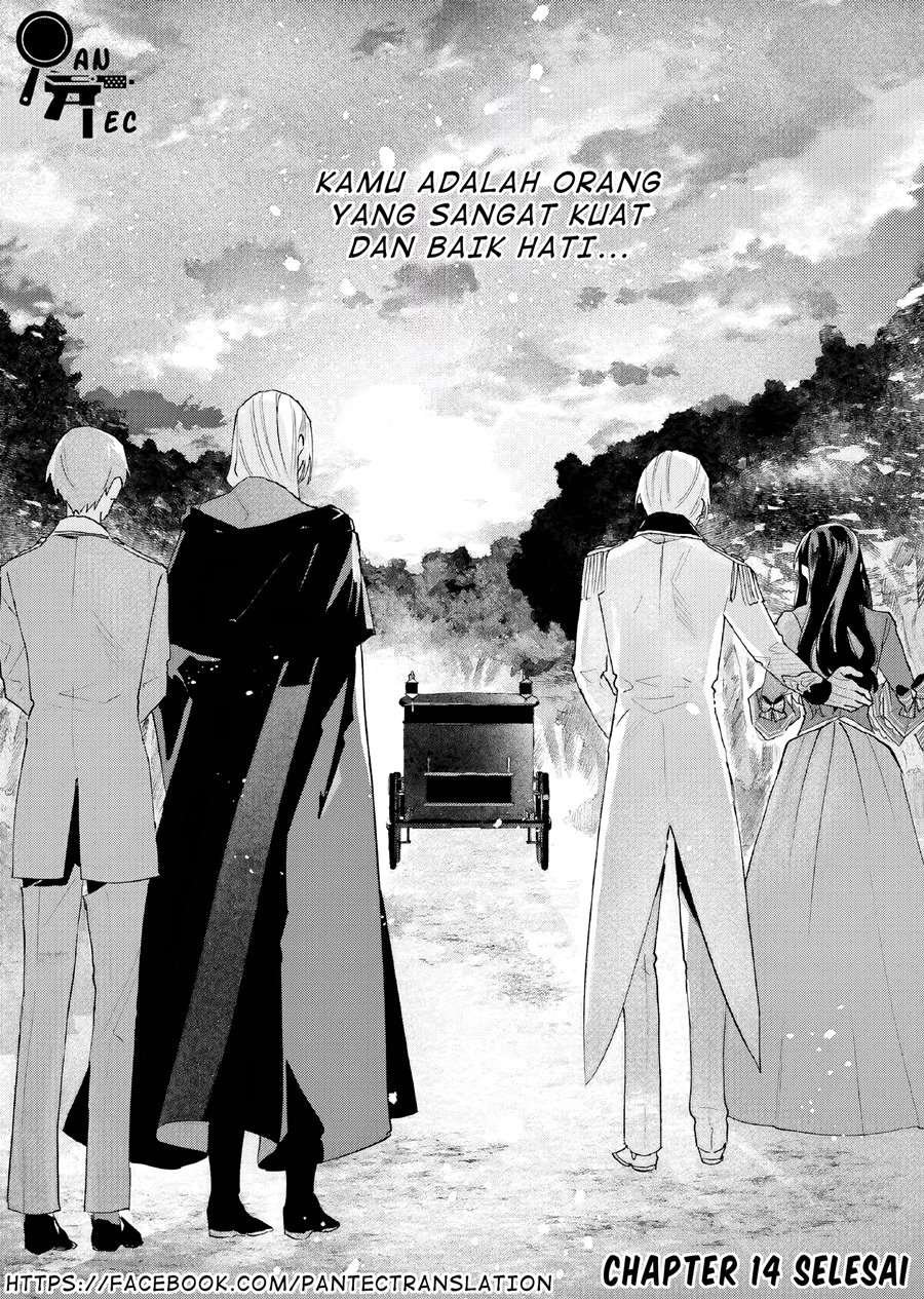 Gyakkou Shita Akuyaku Reijou wa, Naze ka Maryoku wo Ushinattanode Shinsou no Reijou ni Narimasu ( The Villainess Who Traveled Back in Time Inexplicably Lost Her Magic, so She Went Into Seclusion) chapter 14