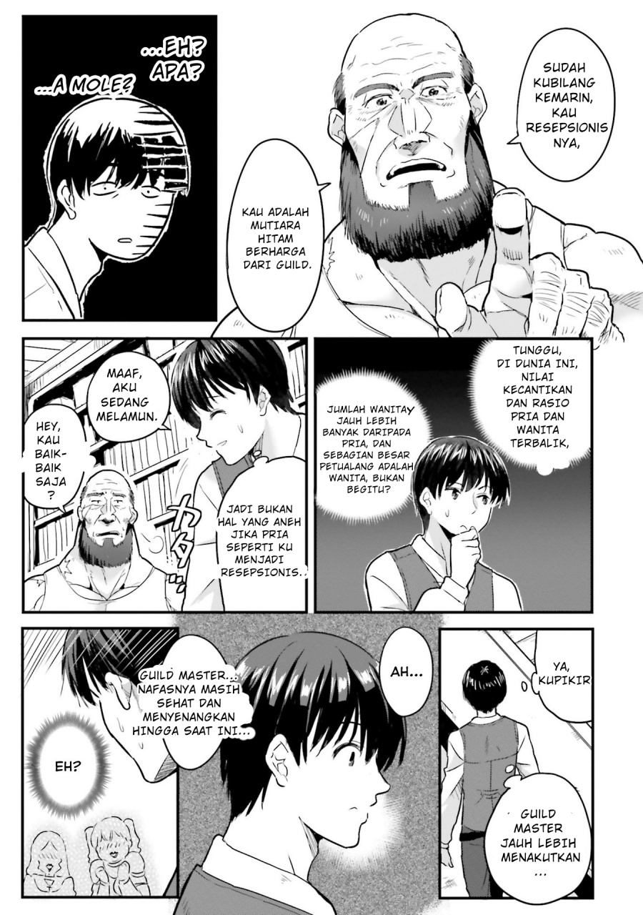 Gyakuten Isekai de Yomeki Okure S-Rank Onna Bokensha tachi ni Semararete Imasu Chapter 02 Bahasa Indonesia