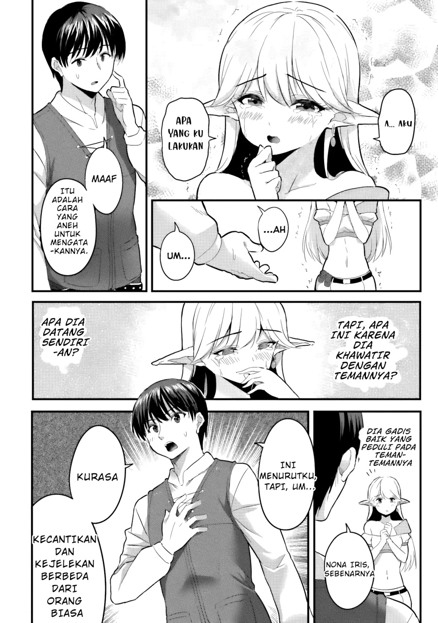 Gyakuten Isekai de Yomeki Okure S-Rank Onna Bokensha tachi ni Semararete Imasu chapter 3