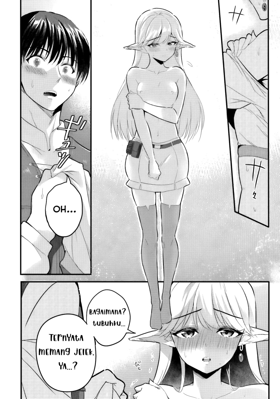 Gyakuten Isekai de Yomeki Okure S-Rank Onna Bokensha tachi ni Semararete Imasu chapter 3