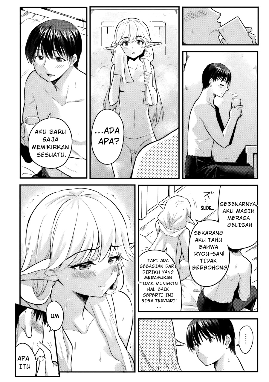 Gyakuten Isekai de Yomeki Okure S-Rank Onna Bokensha tachi ni Semararete Imasu chapter 3