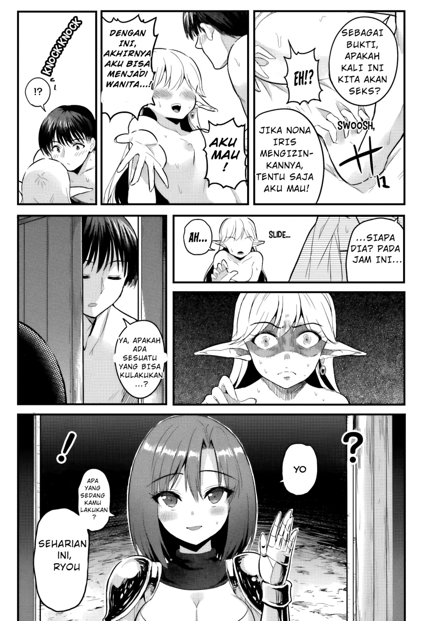 Gyakuten Isekai de Yomeki Okure S-Rank Onna Bokensha tachi ni Semararete Imasu chapter 3