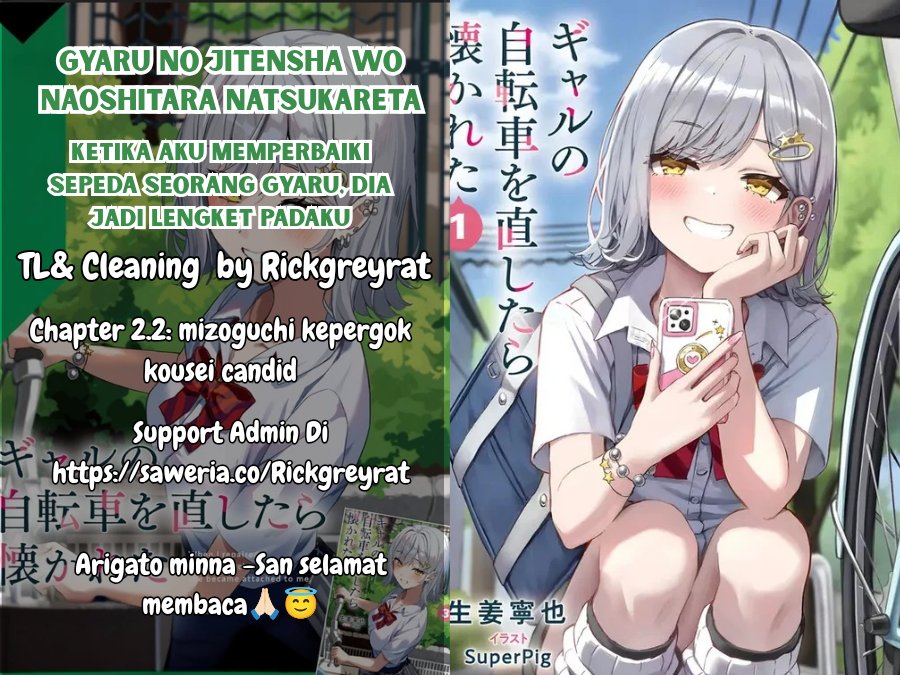 Gyaru no Jitensha o Naoshitara Natsukareta chapter 2