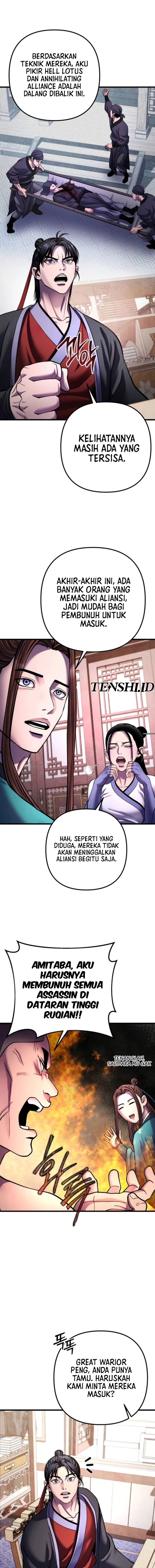 Ha Buk Paeng’s Youngest Son chapter 160