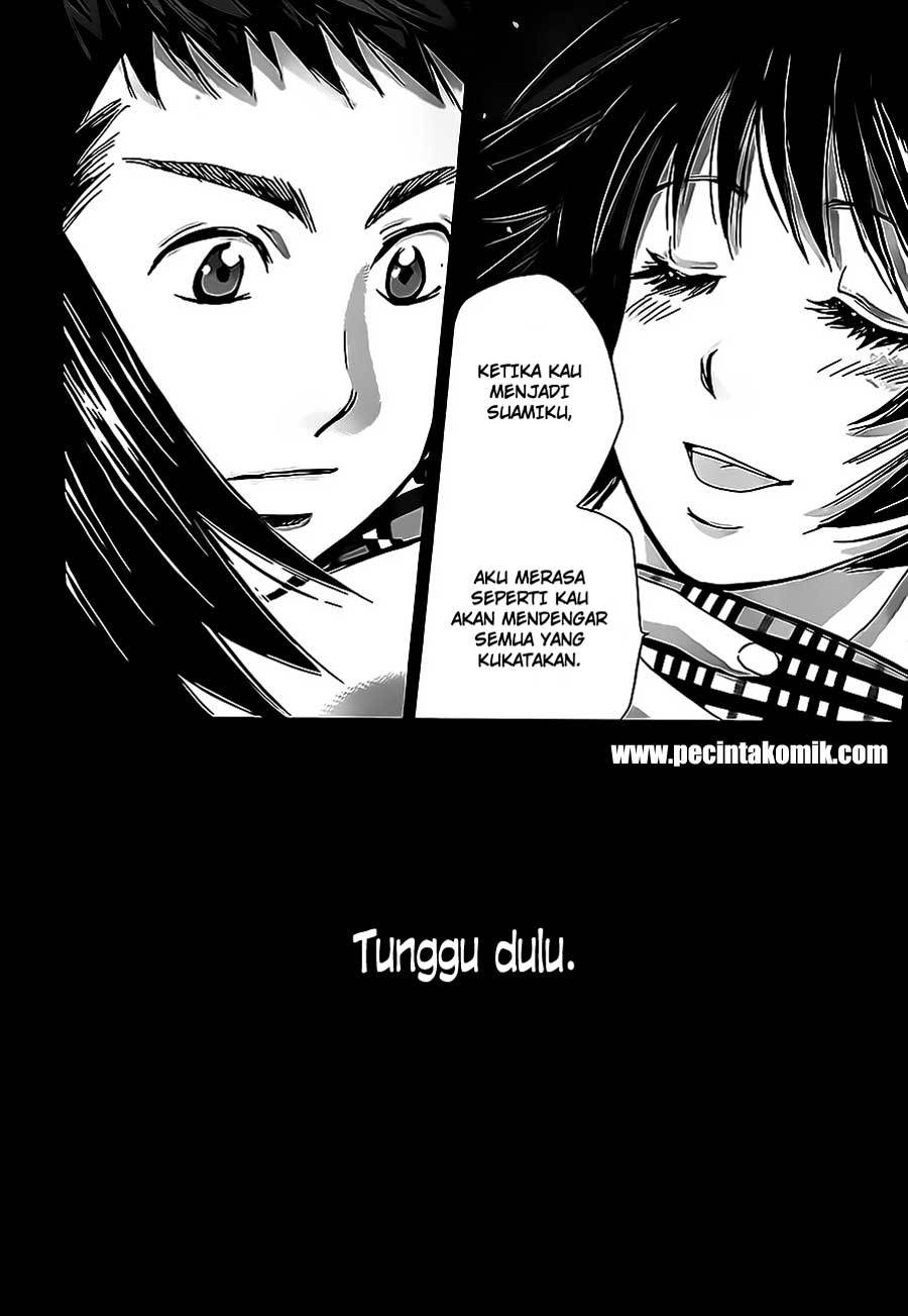 Hachi Ichi Chapter 12