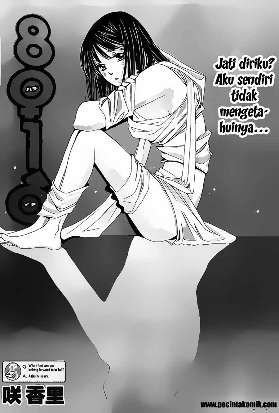 Hachi Ichi Chapter 14