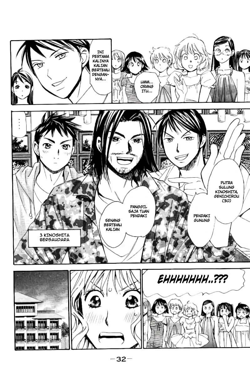 Hachi Ichi Chapter 45