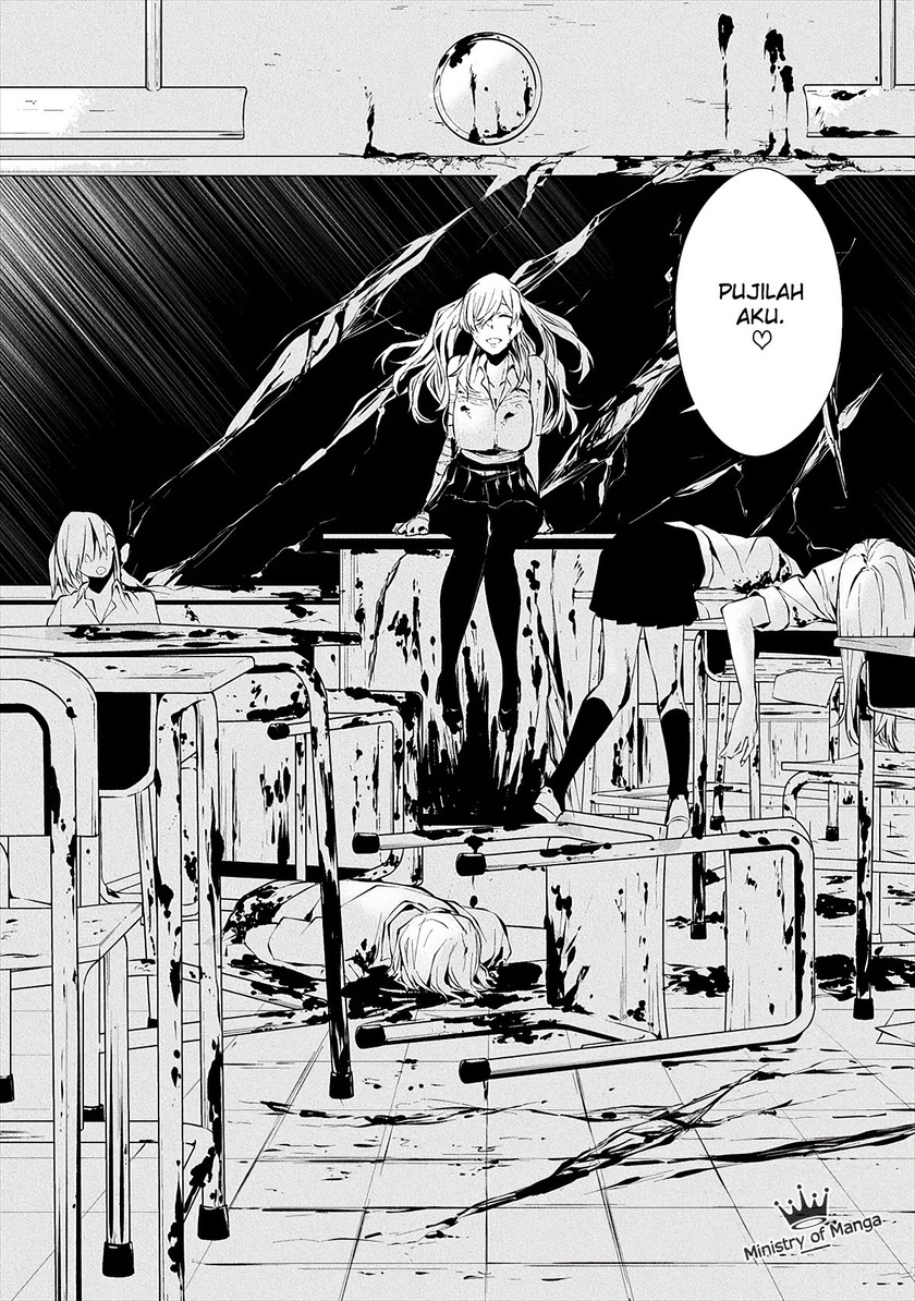 Hachigatsu Kokonoka Boku wa Kimi ni Kuwareru. chapter 3