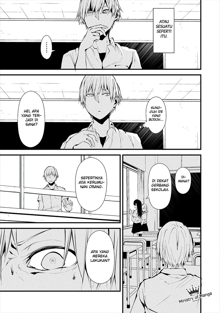 Hachigatsu Kokonoka Boku wa Kimi ni Kuwareru. chapter 3