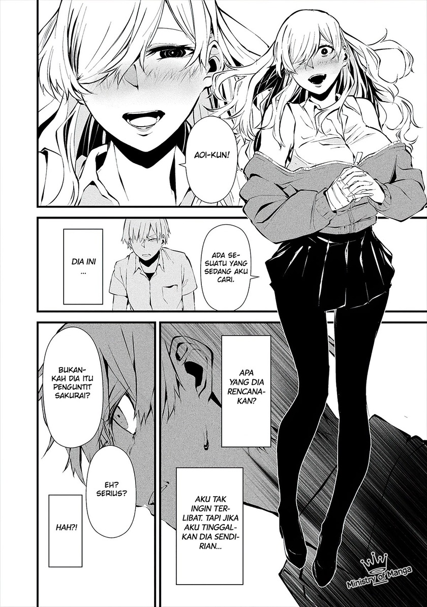 Hachigatsu Kokonoka Boku wa Kimi ni Kuwareru. chapter 3