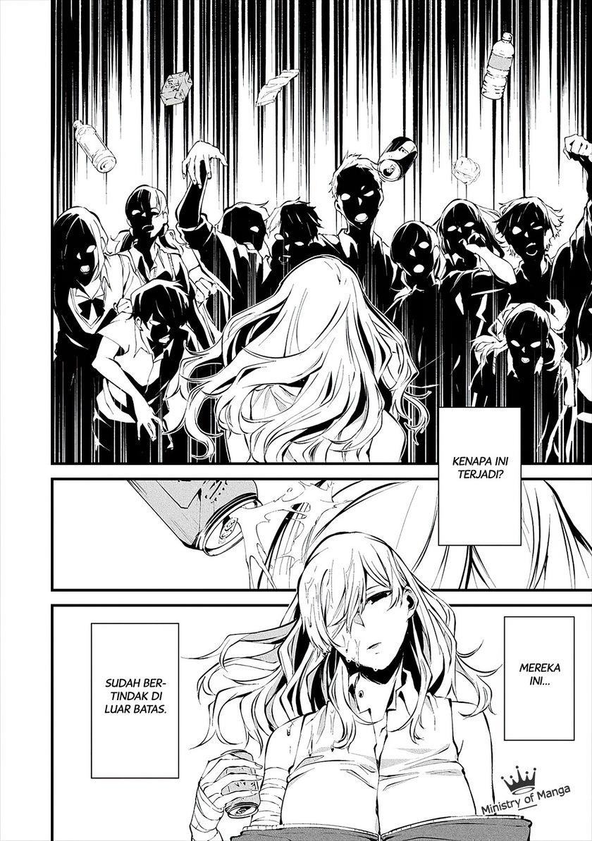 Hachigatsu Kokonoka Boku wa Kimi ni Kuwareru. chapter 3