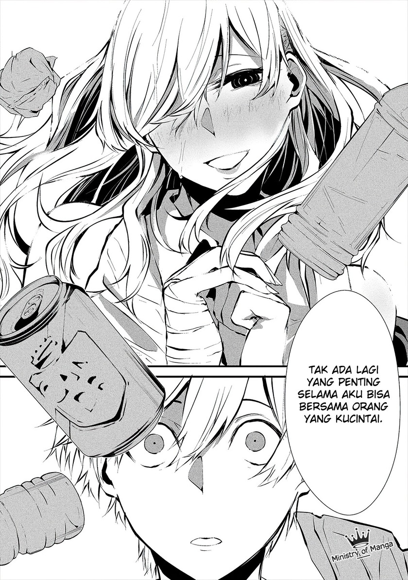 Hachigatsu Kokonoka Boku wa Kimi ni Kuwareru. chapter 3