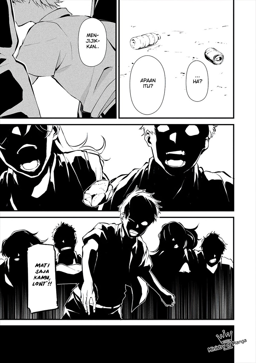 Hachigatsu Kokonoka Boku wa Kimi ni Kuwareru. chapter 3