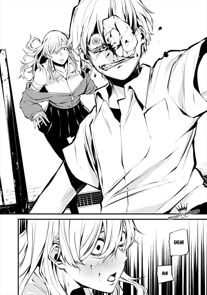 Hachigatsu Kokonoka Boku wa Kimi ni Kuwareru. chapter 3