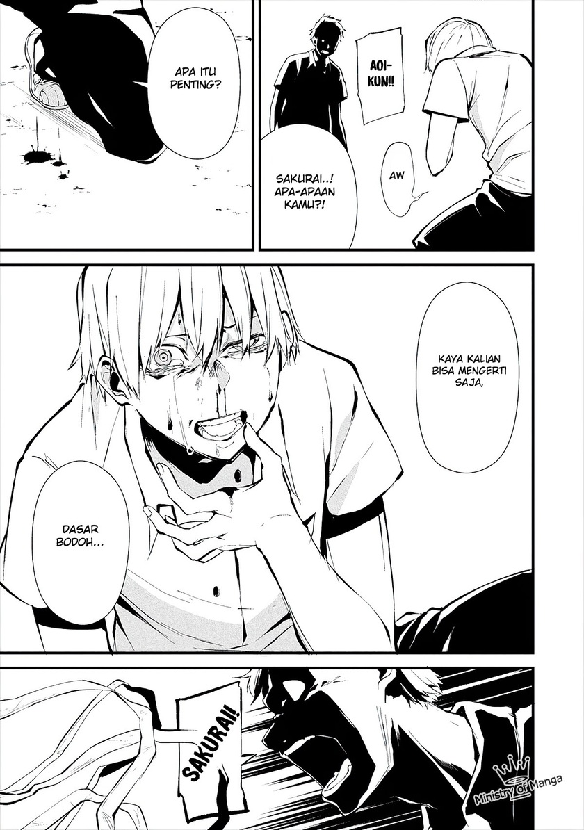 Hachigatsu Kokonoka Boku wa Kimi ni Kuwareru. chapter 3