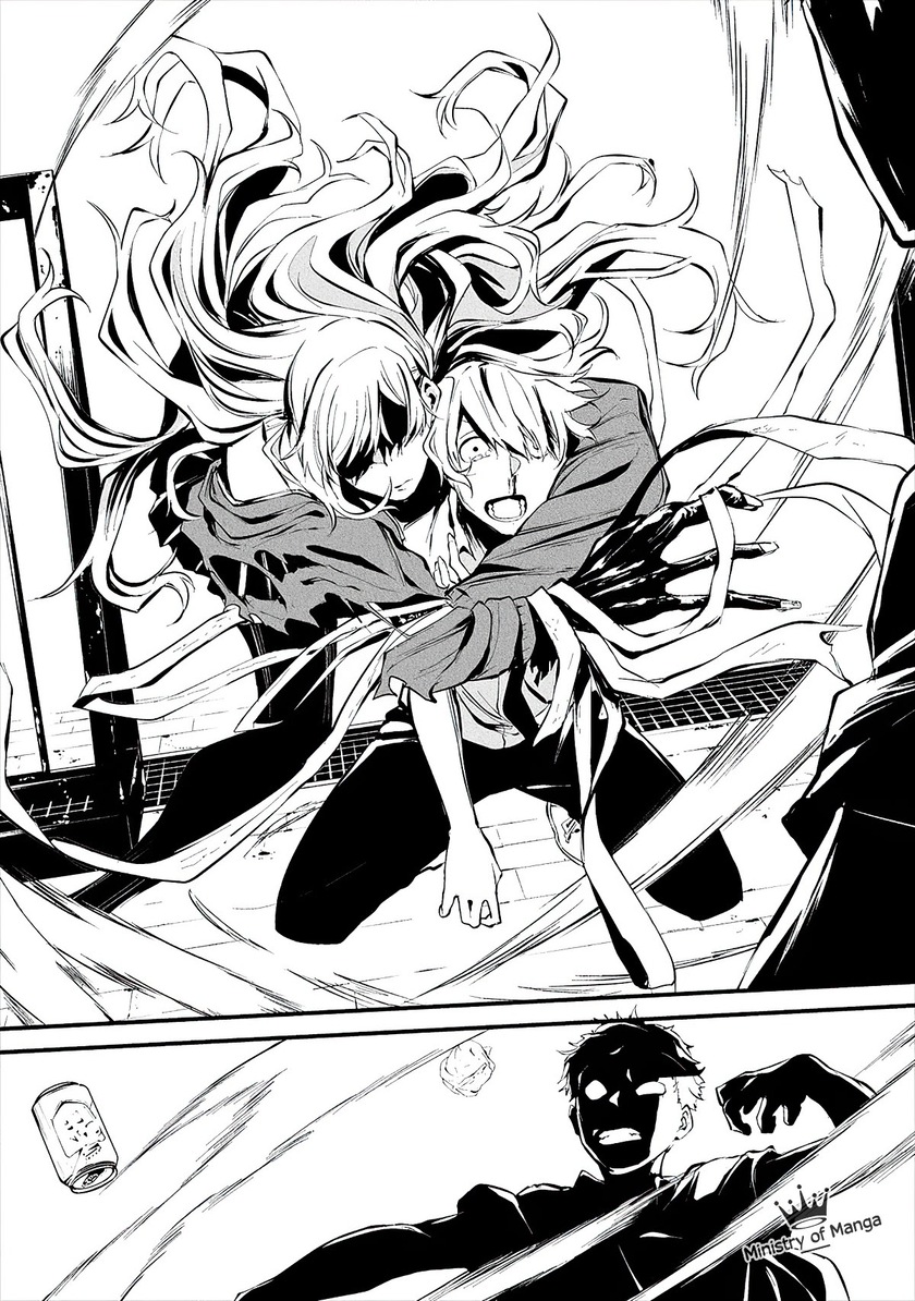 Hachigatsu Kokonoka Boku wa Kimi ni Kuwareru. chapter 3