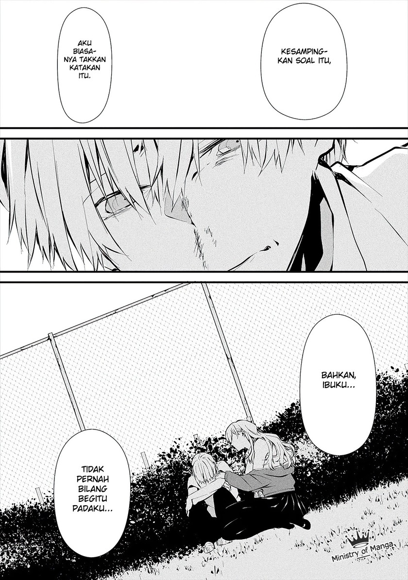 Hachigatsu Kokonoka Boku wa Kimi ni Kuwareru. chapter 3