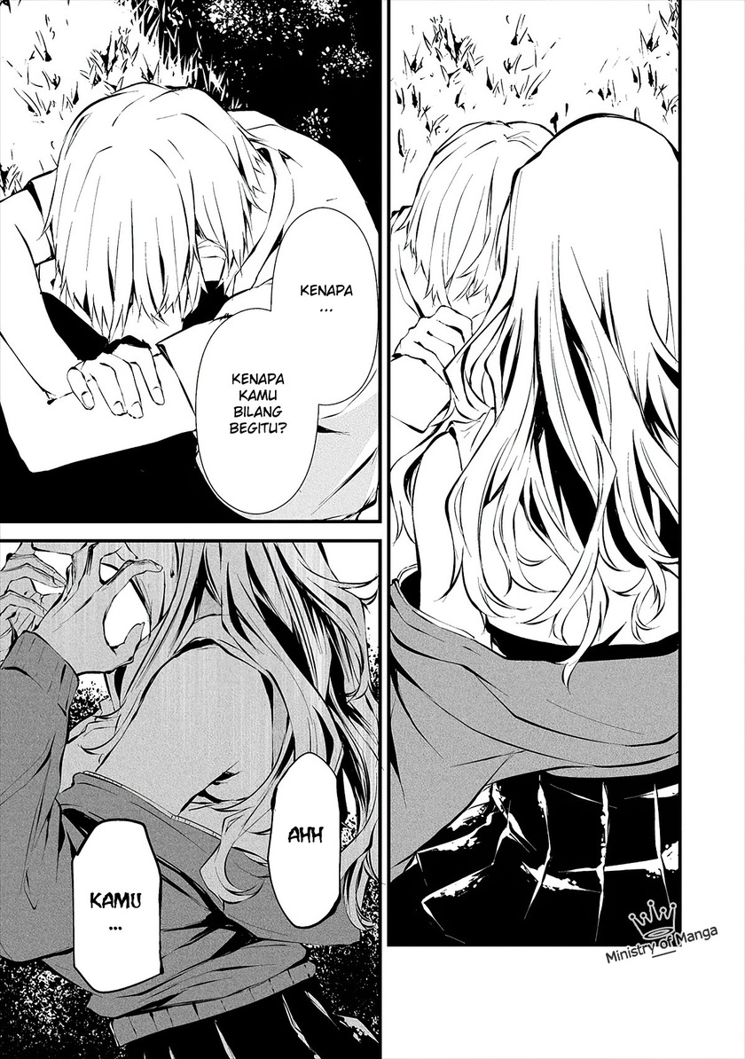 Hachigatsu Kokonoka Boku wa Kimi ni Kuwareru. chapter 3