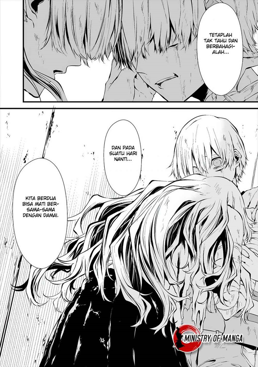 Hachigatsu Kokonoka Boku wa Kimi ni Kuwareru. chapter 9