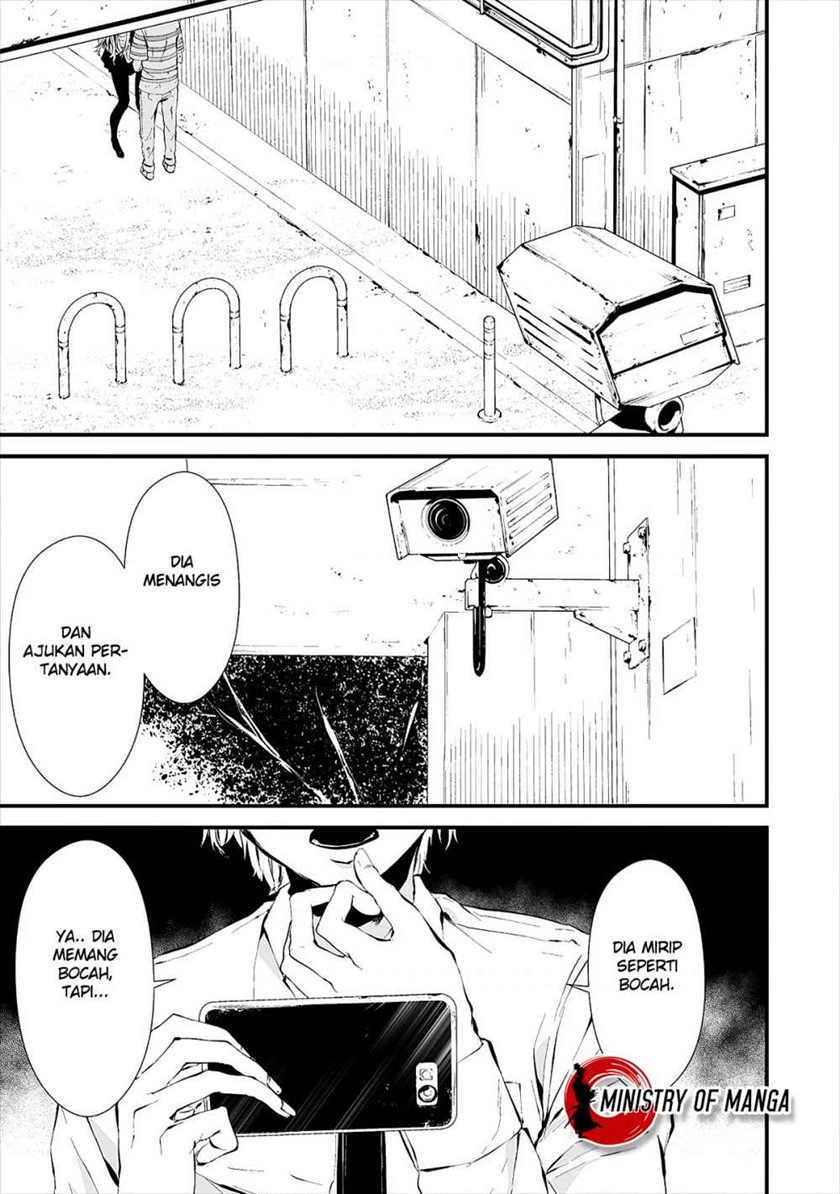 Hachigatsu Kokonoka Boku wa Kimi ni Kuwareru. chapter 9