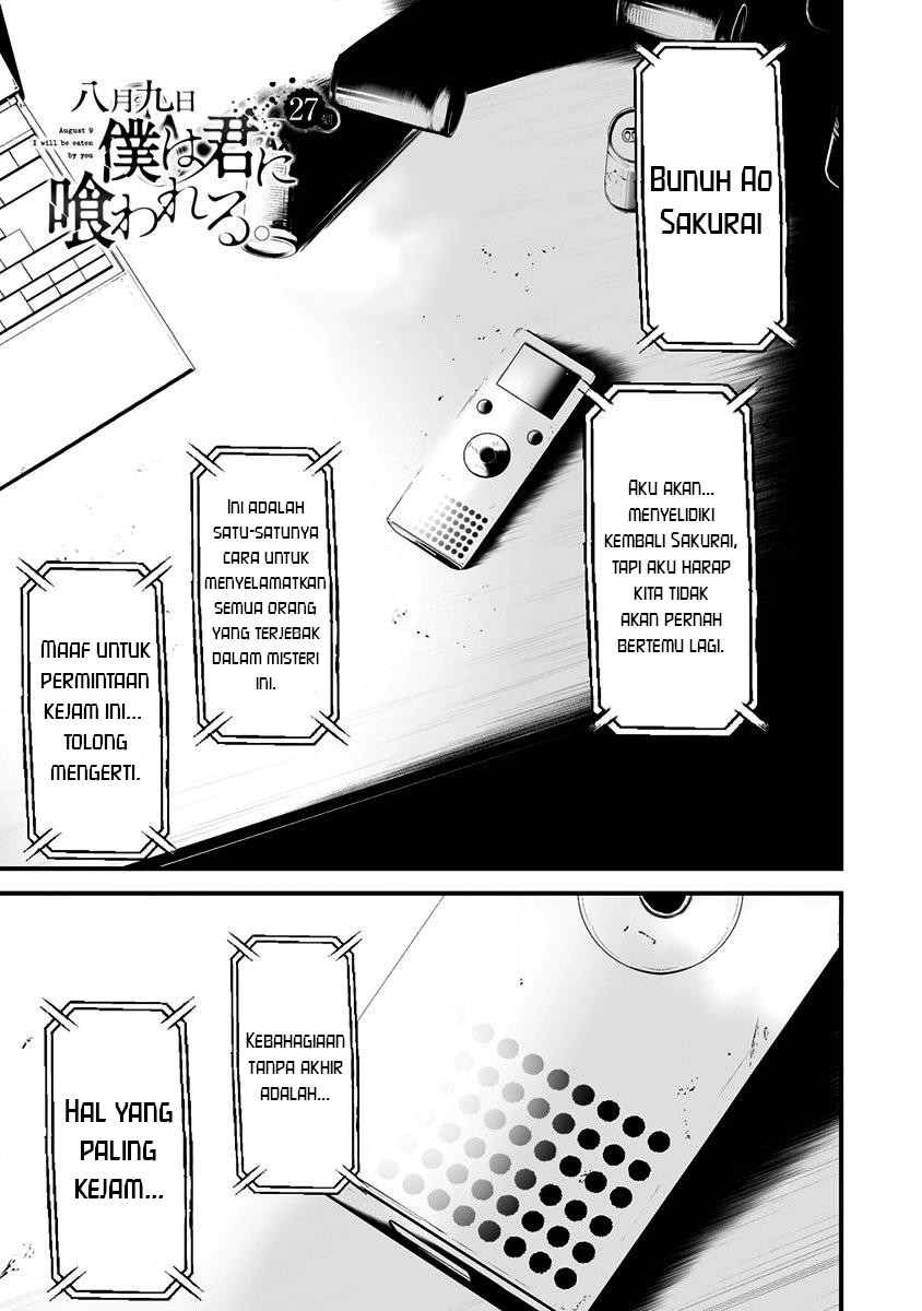 Hachigatsu Kokonoka Boku wa Kimi ni Kuwareru. Chapter 27 Bahasa Indonesia