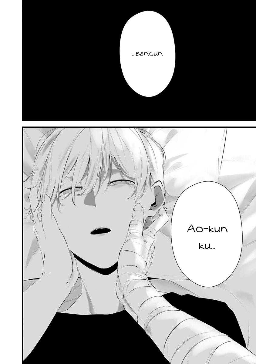 Hachigatsu Kokonoka Boku wa Kimi ni Kuwareru. Chapter 27 Bahasa Indonesia