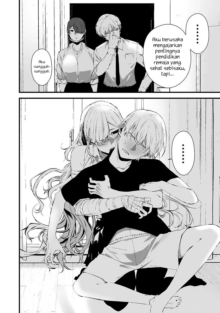 Hachigatsu Kokonoka Boku wa Kimi ni Kuwareru. Chapter 27 Bahasa Indonesia