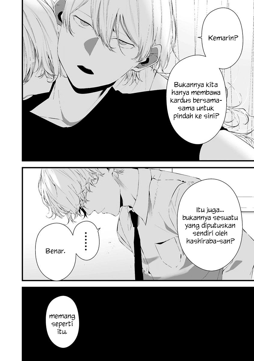 Hachigatsu Kokonoka Boku wa Kimi ni Kuwareru. Chapter 27 Bahasa Indonesia
