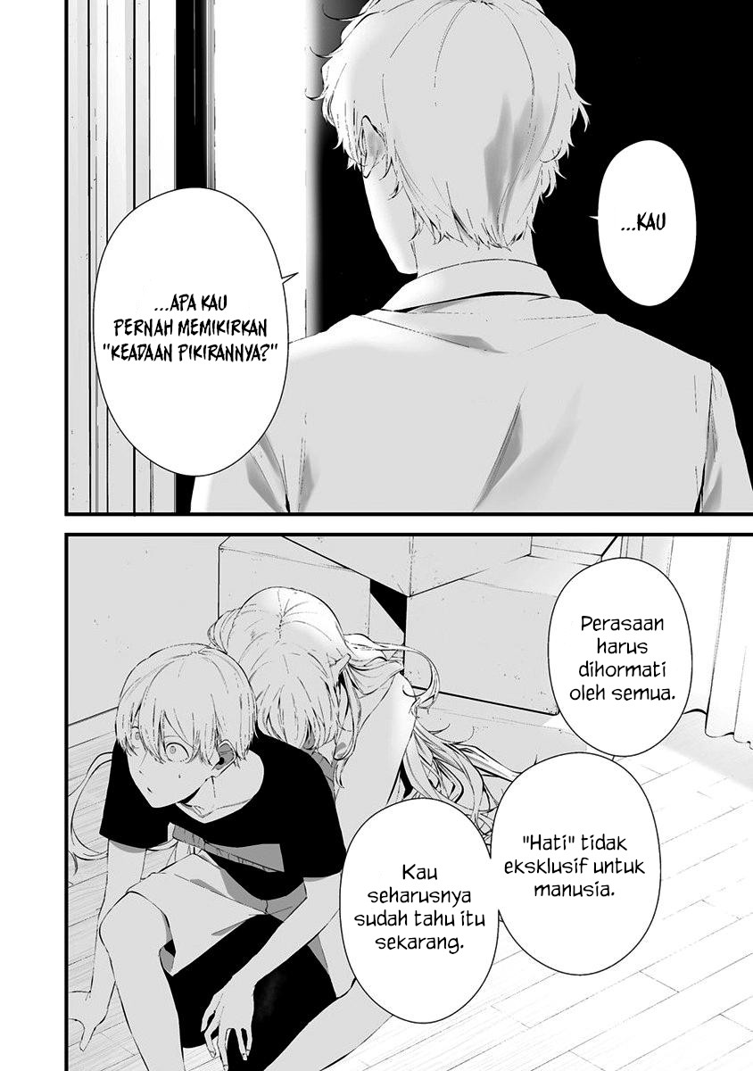 Hachigatsu Kokonoka Boku wa Kimi ni Kuwareru. Chapter 27 Bahasa Indonesia