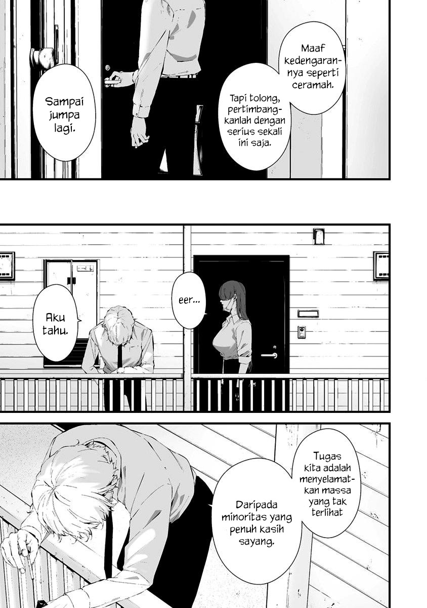 Hachigatsu Kokonoka Boku wa Kimi ni Kuwareru. Chapter 27 Bahasa Indonesia