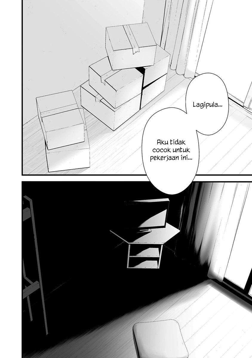 Hachigatsu Kokonoka Boku wa Kimi ni Kuwareru. Chapter 27 Bahasa Indonesia
