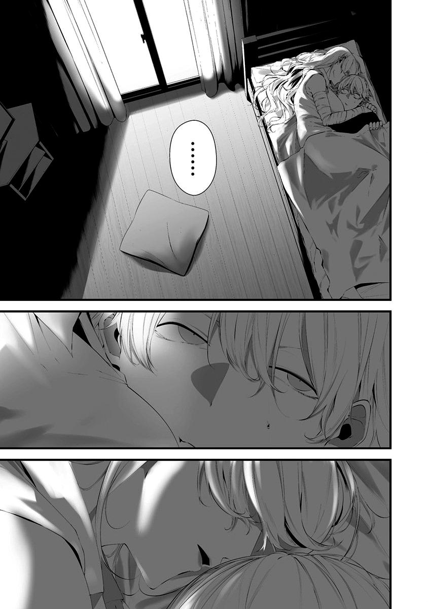 Hachigatsu Kokonoka Boku wa Kimi ni Kuwareru. Chapter 27 Bahasa Indonesia