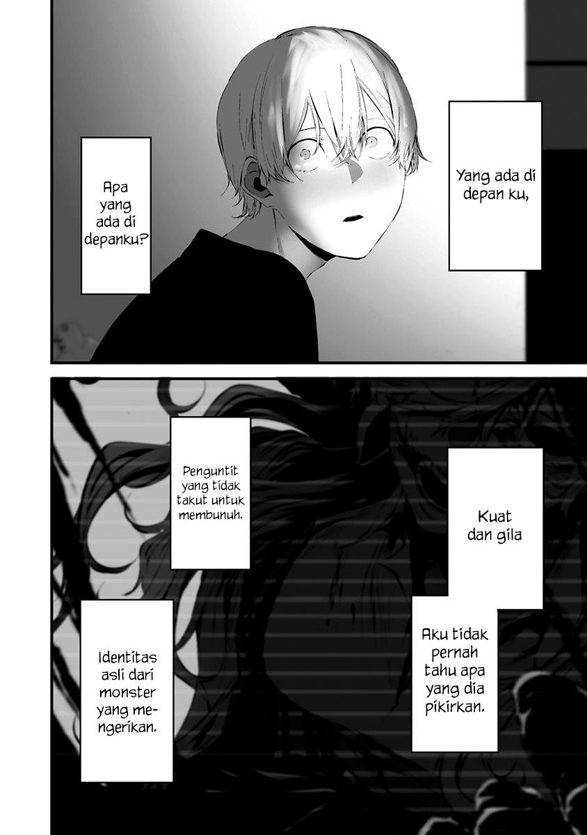 Hachigatsu Kokonoka Boku wa Kimi ni Kuwareru. Chapter 27 Bahasa Indonesia