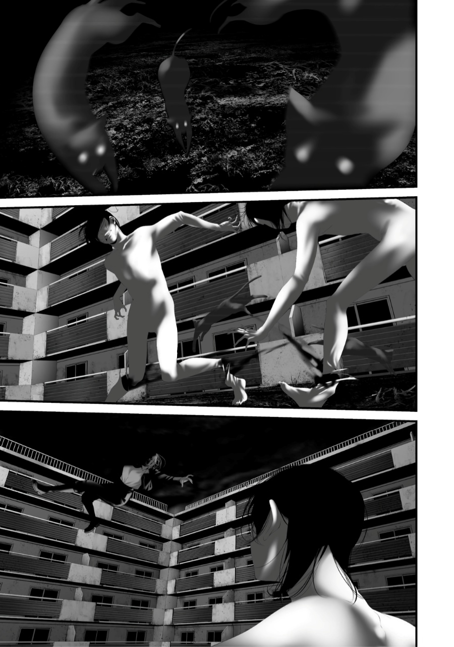 Hachigatsu Kokonoka Boku wa Kimi ni Kuwareru. Chapter 37 Bahasa Indonesia