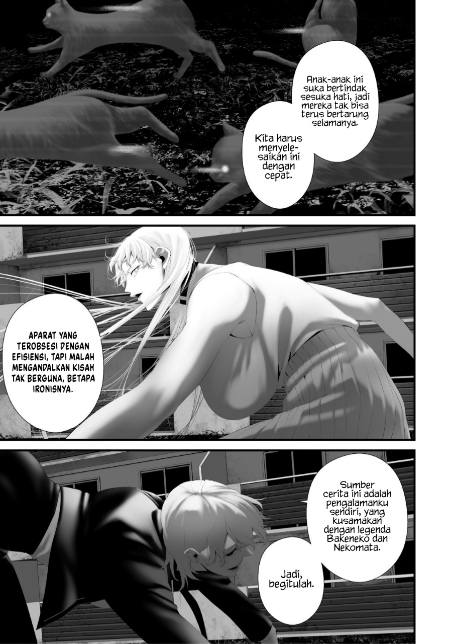 Hachigatsu Kokonoka Boku wa Kimi ni Kuwareru. Chapter 37 Bahasa Indonesia